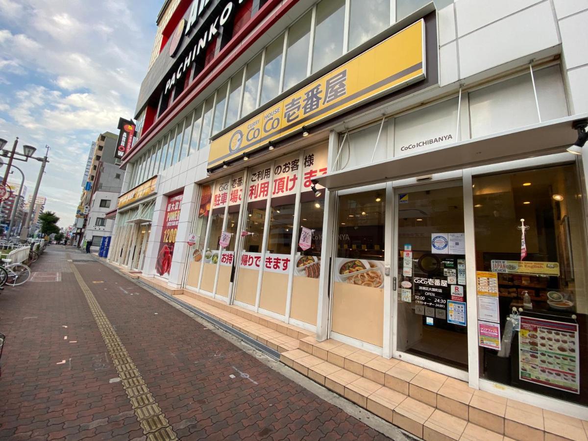 ラグジュリア難波204 Apartment Osaka Exterior photo