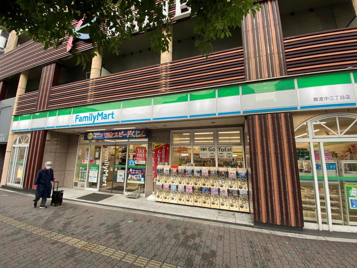 ラグジュリア難波204 Apartment Osaka Exterior photo